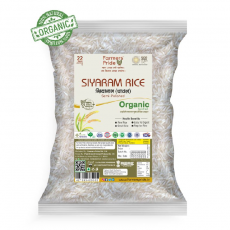 Siyaram Rice