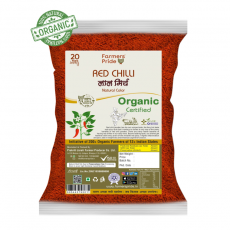 Red Chilli Powder