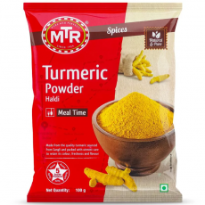 Turmeric Powder (Haldi)