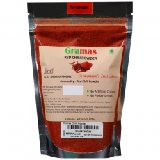 Red Chilli Powder (Lal Mirch...